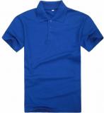【SARTSD】100% cotton of blue T-shirt  