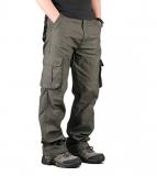 【SARMCCP】Men's Combat Cargo Pants