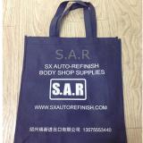 【SARB】Promotional Non-woven Storage Bag